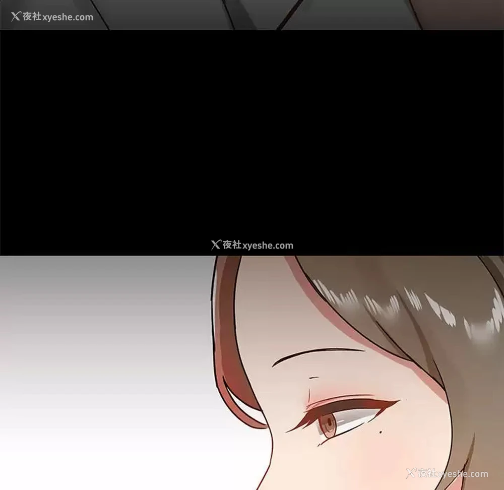126P - 爱打游戏的姐姐