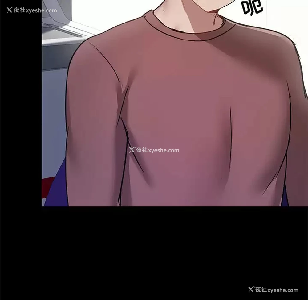 65P - 爱打游戏的姐姐