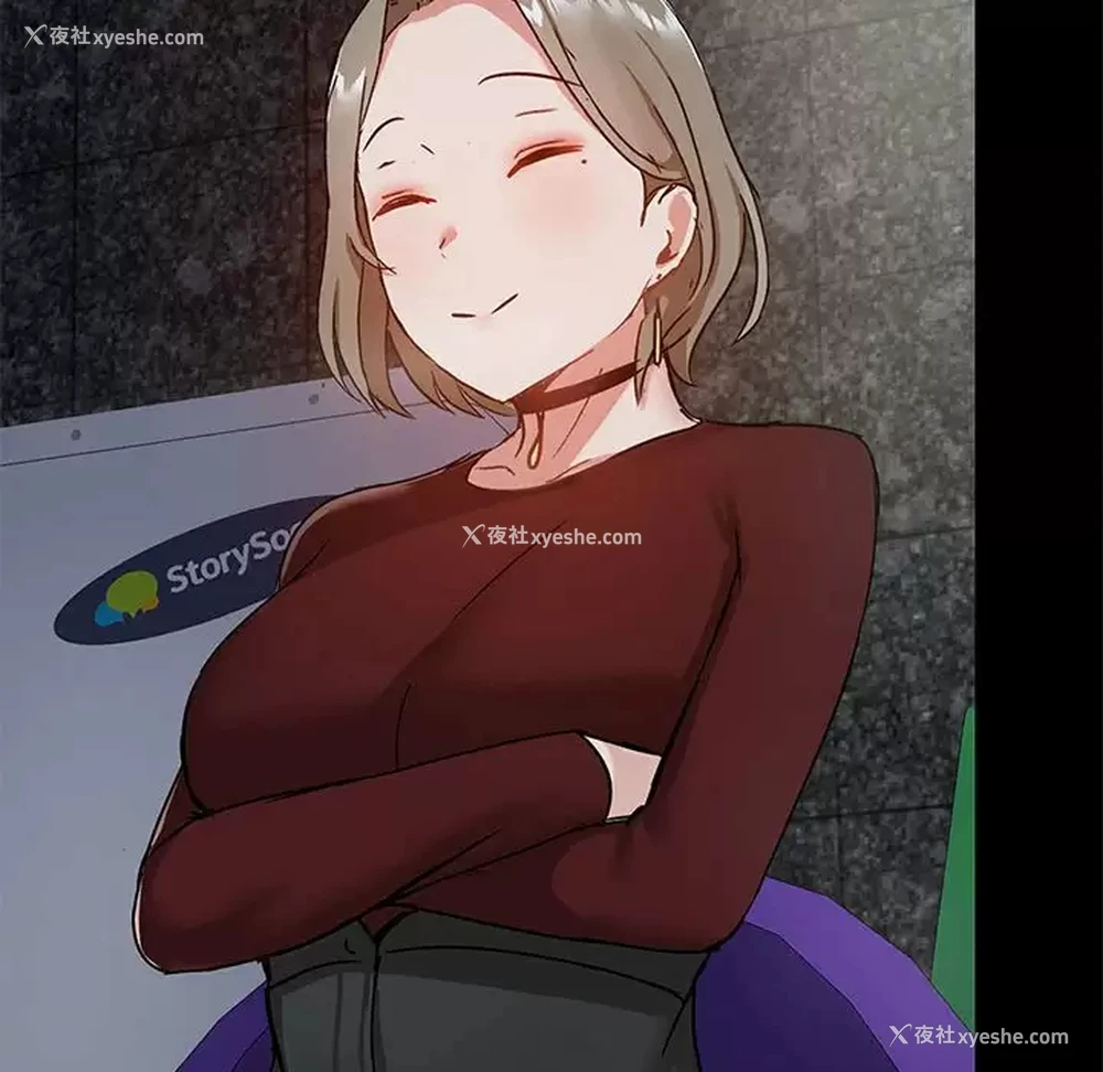 68P - 爱打游戏的姐姐