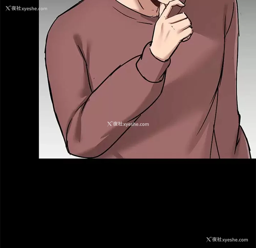 85P - 爱打游戏的姐姐