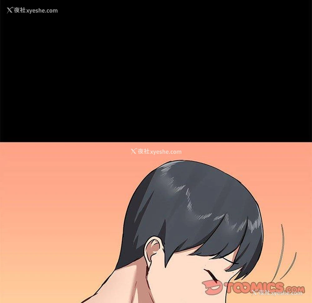 98P - 爱打游戏的姐姐