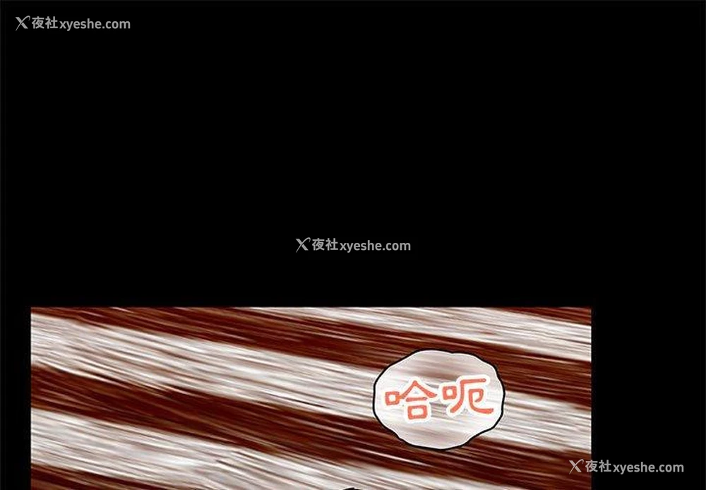 1P - 爱打游戏的姐姐