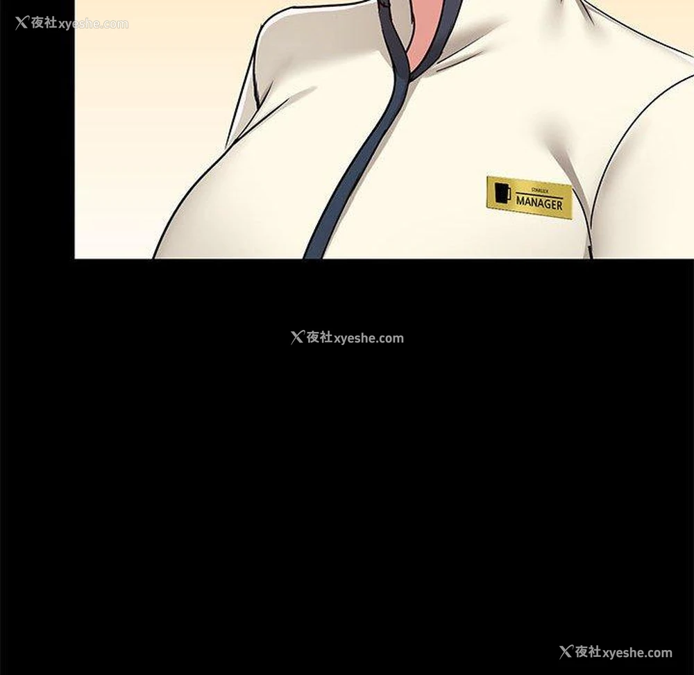129P - 爱打游戏的姐姐