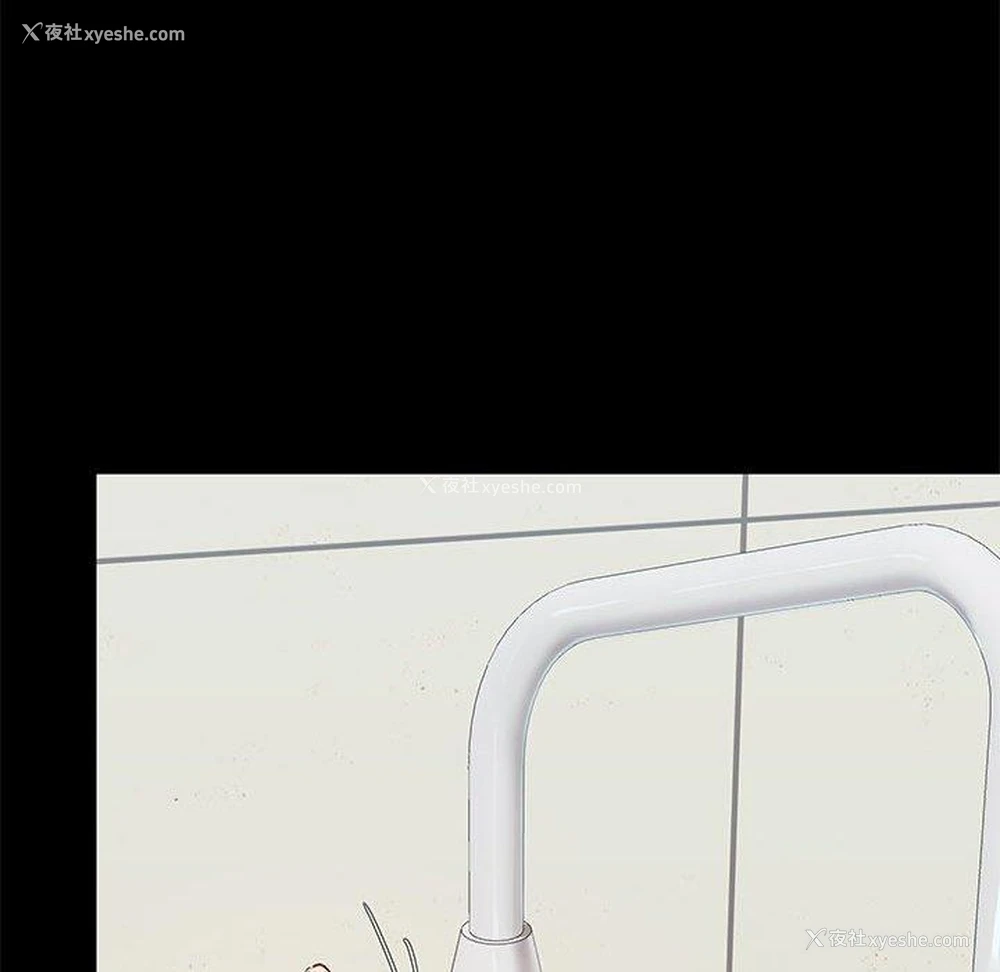 60P - 爱打游戏的姐姐