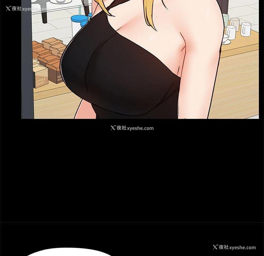 115P - 爱打游戏的姐姐