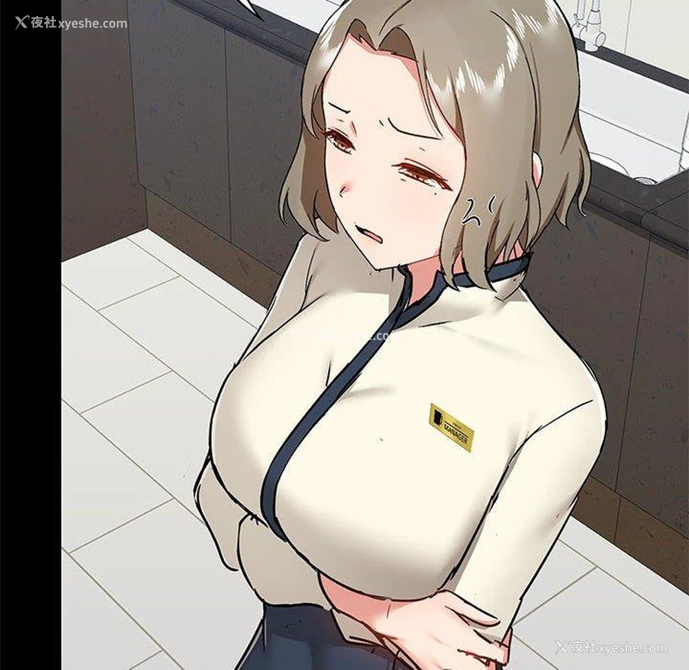 118P - 爱打游戏的姐姐