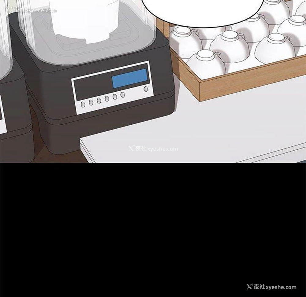 37P - 爱打游戏的姐姐