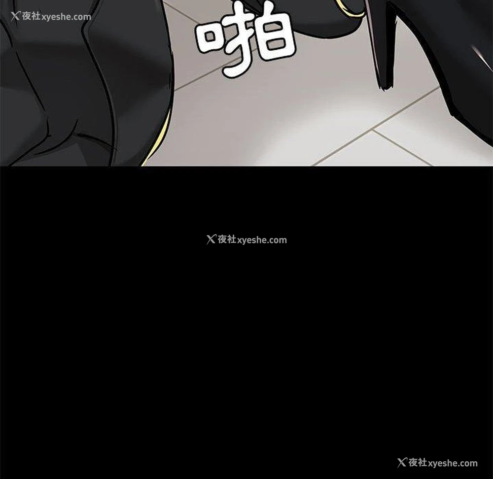 89P - 爱打游戏的姐姐