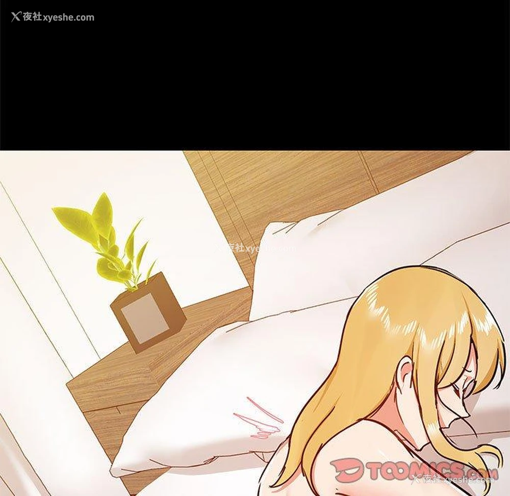 91P - 爱打游戏的姐姐
