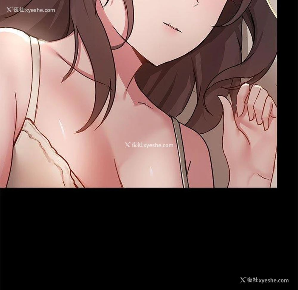 108P - 爱打游戏的姐姐