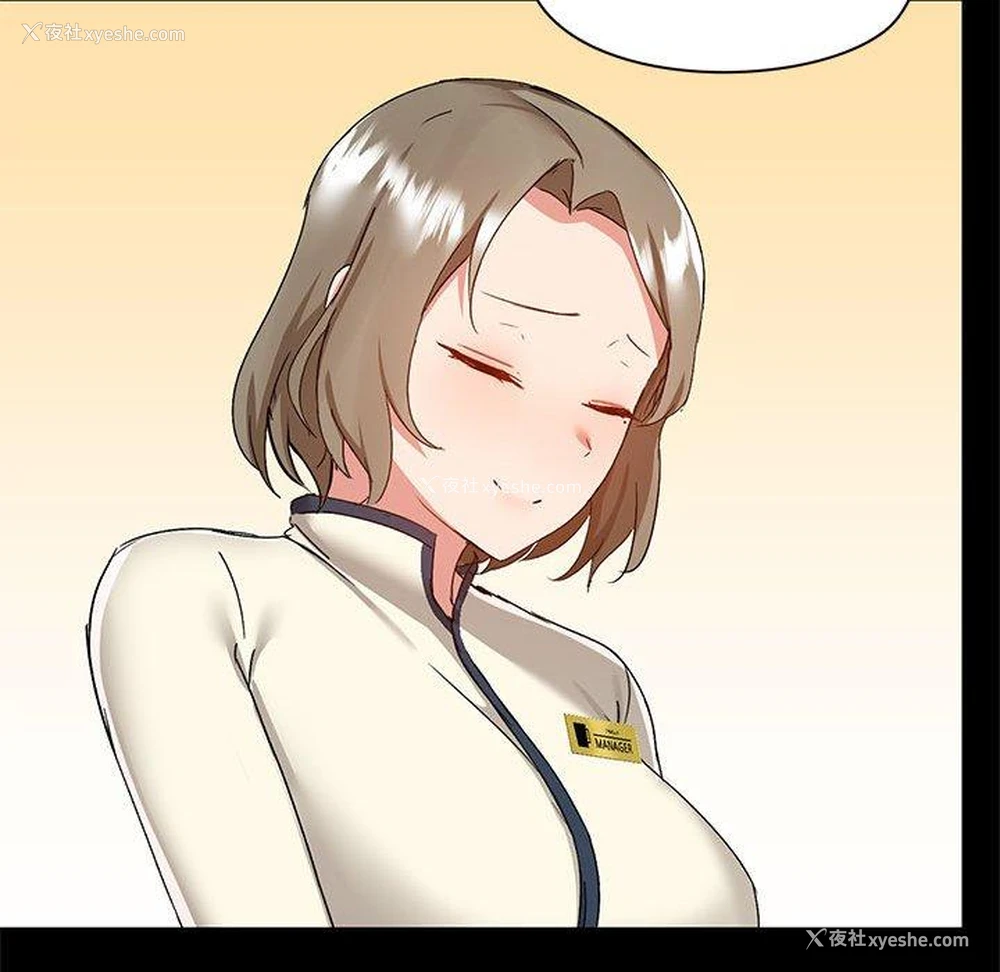 114P - 爱打游戏的姐姐