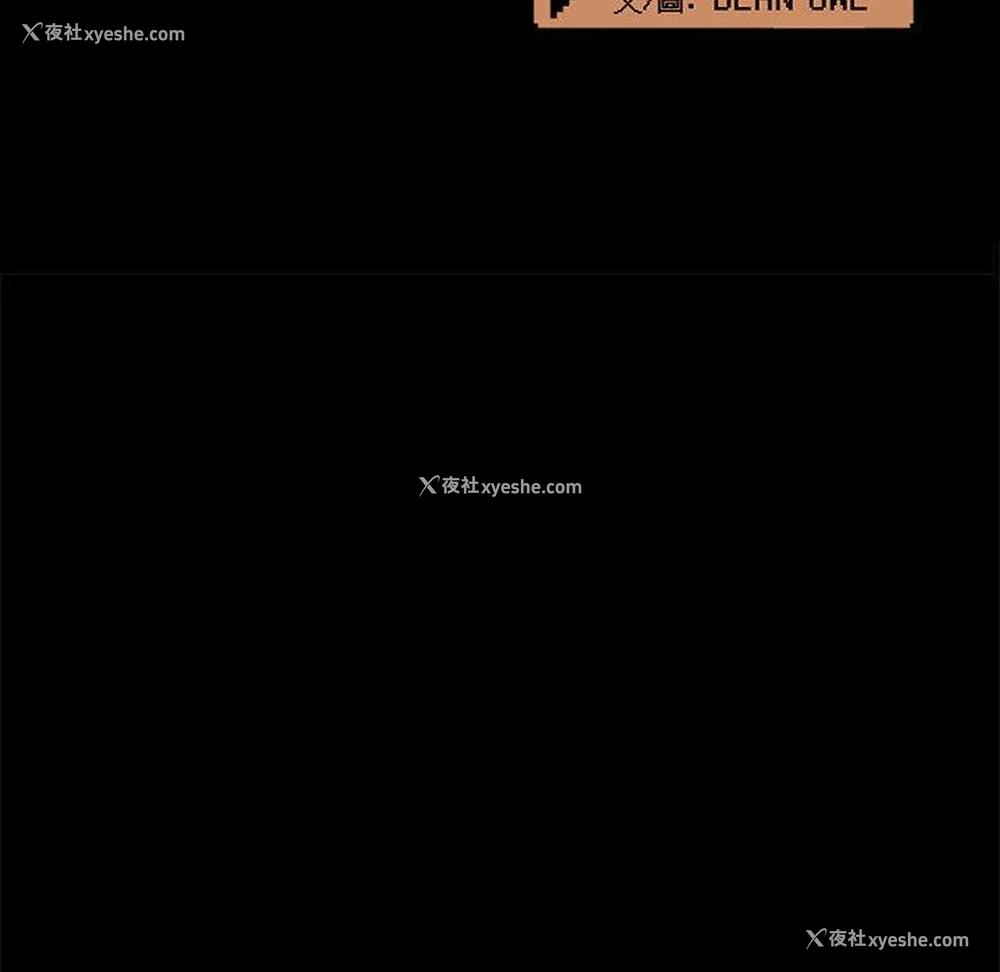 76P - 爱打游戏的姐姐