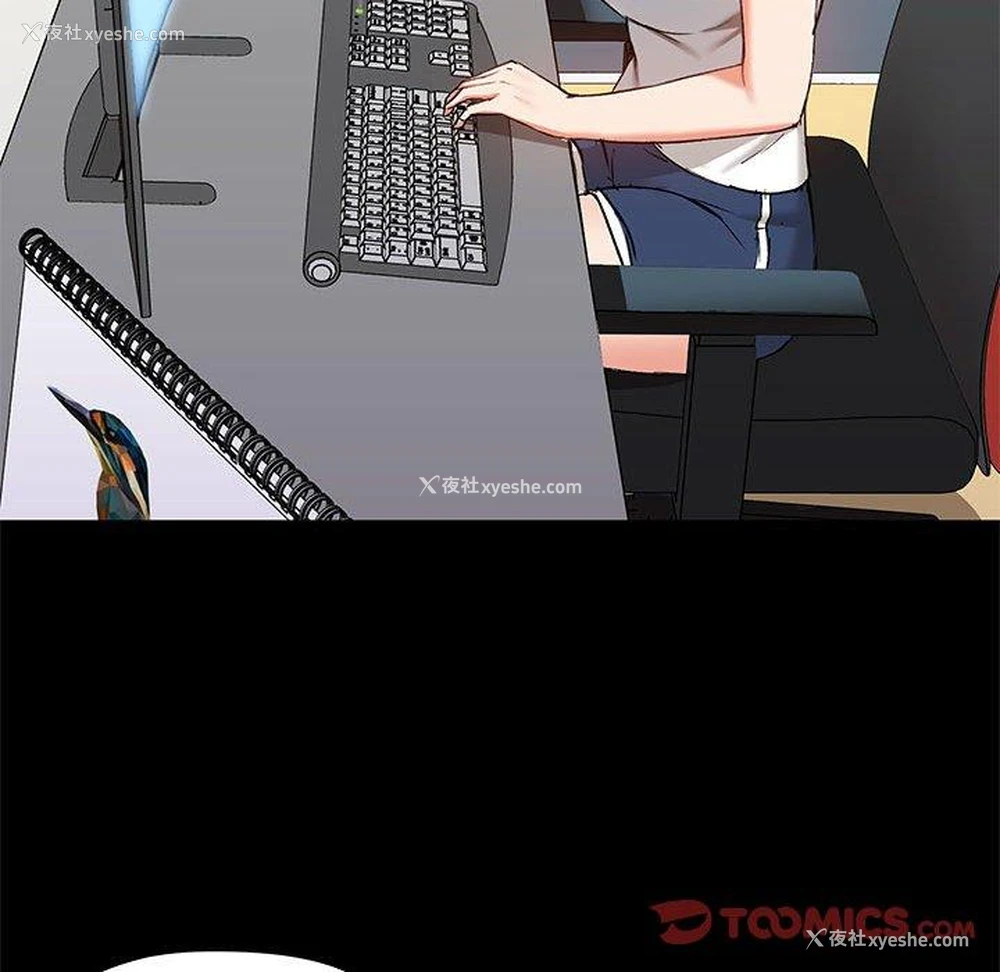 102P - 爱打游戏的姐姐