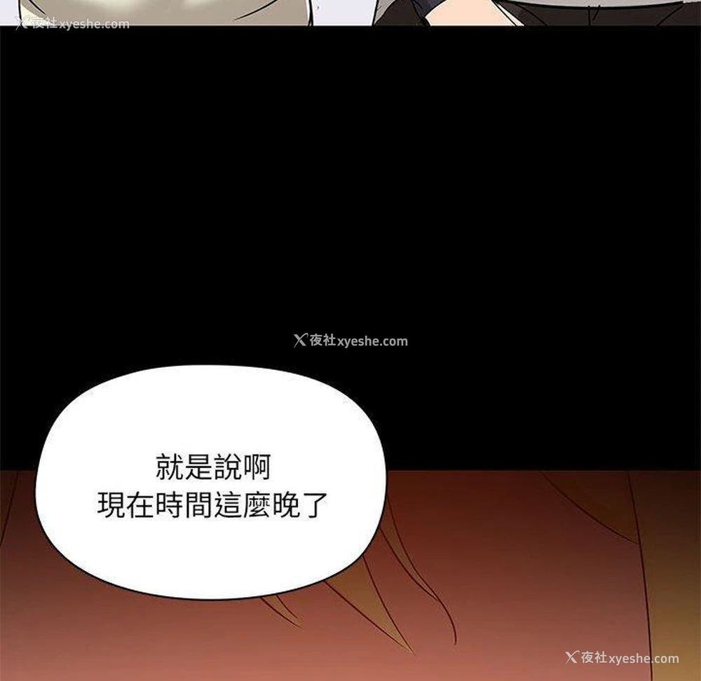 116P - 爱打游戏的姐姐