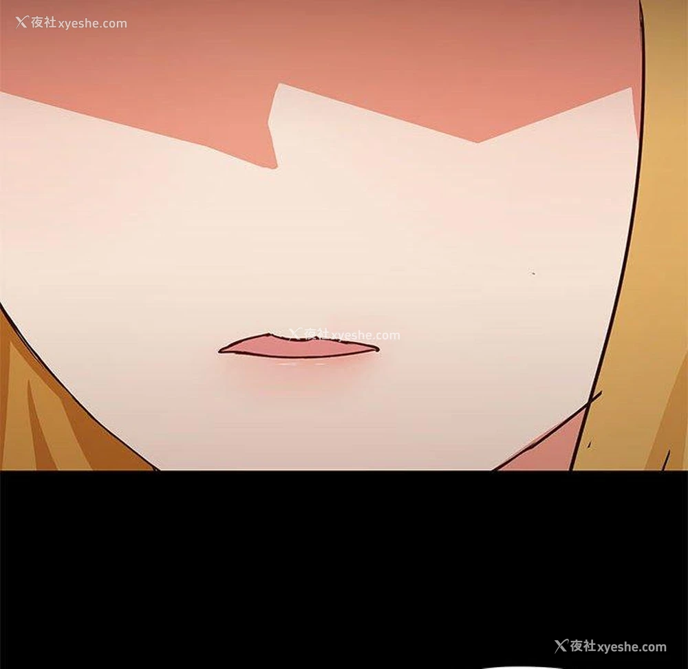 117P - 爱打游戏的姐姐