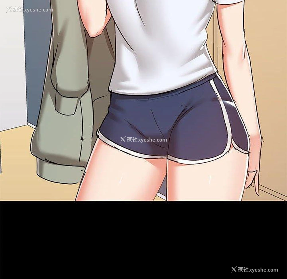 119P - 爱打游戏的姐姐
