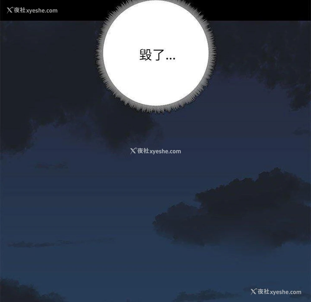 64P - 爱打游戏的姐姐