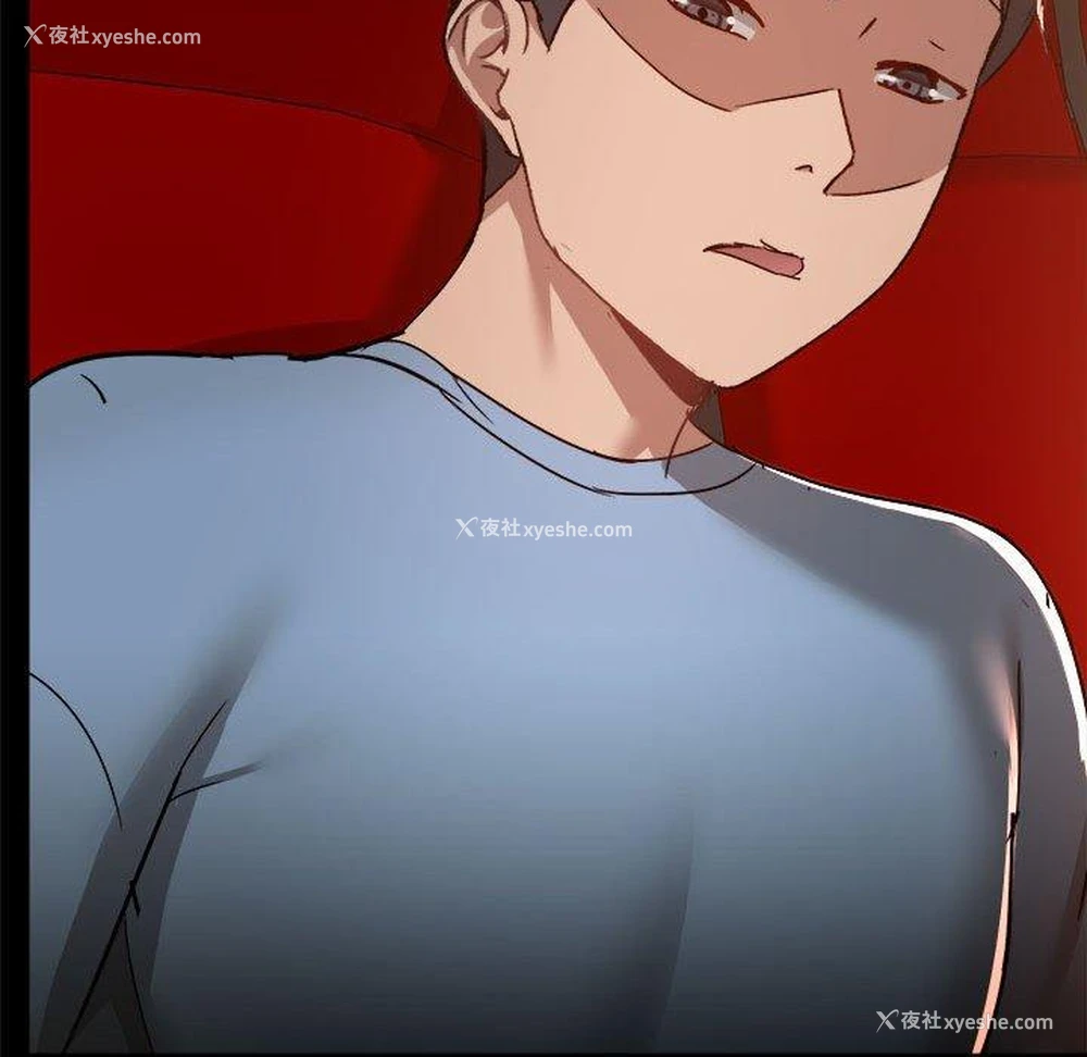 109P - 爱打游戏的姐姐