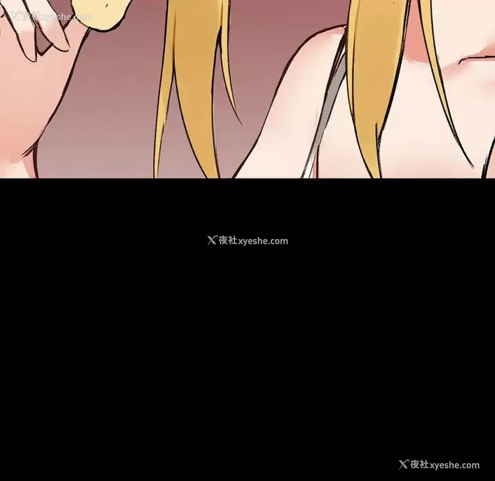 103P - 爱打游戏的姐姐