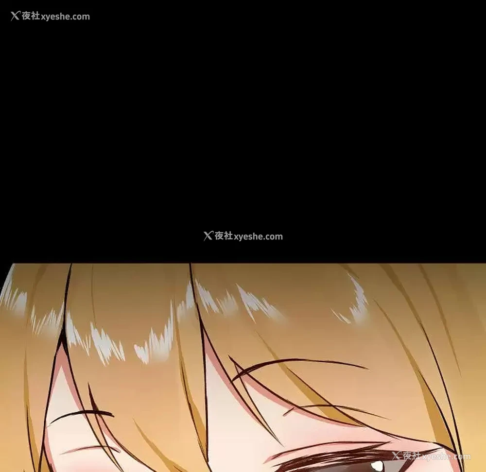 104P - 爱打游戏的姐姐