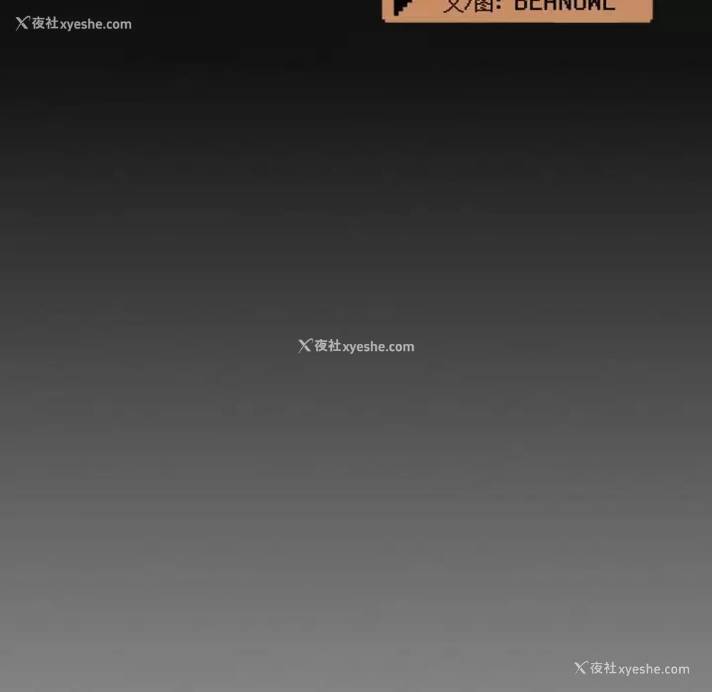10P - 爱打游戏的姐姐