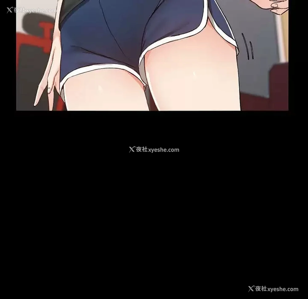 119P - 爱打游戏的姐姐