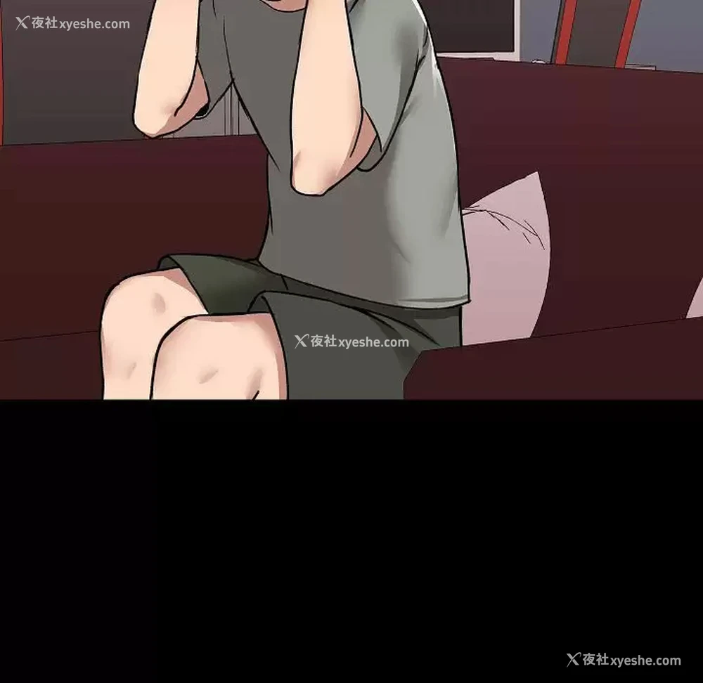 127P - 爱打游戏的姐姐
