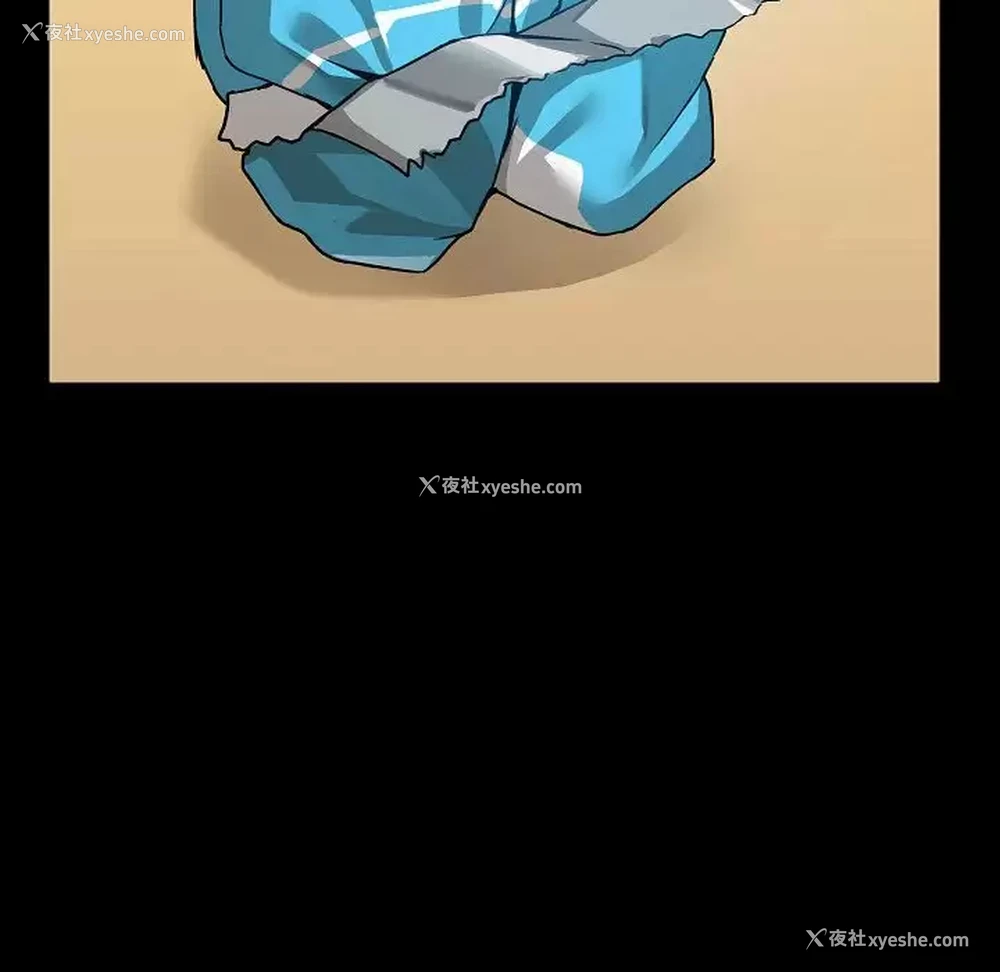132P - 爱打游戏的姐姐