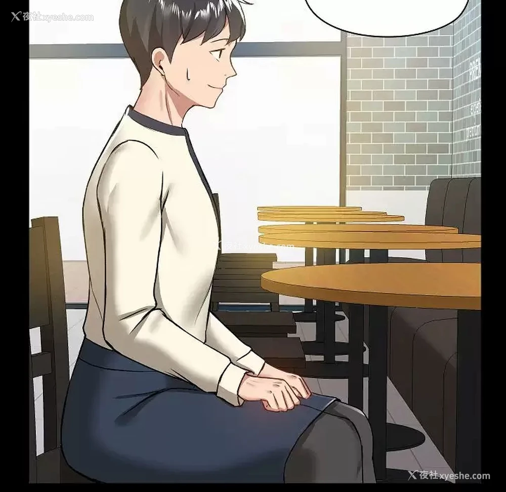 139P - 爱打游戏的姐姐