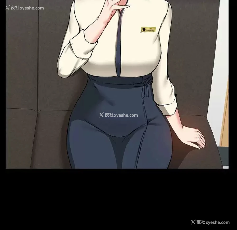 141P - 爱打游戏的姐姐
