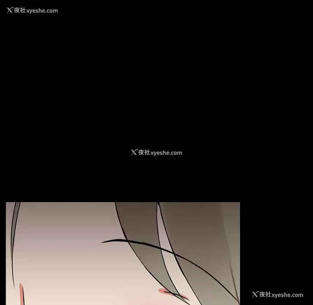 145P - 爱打游戏的姐姐