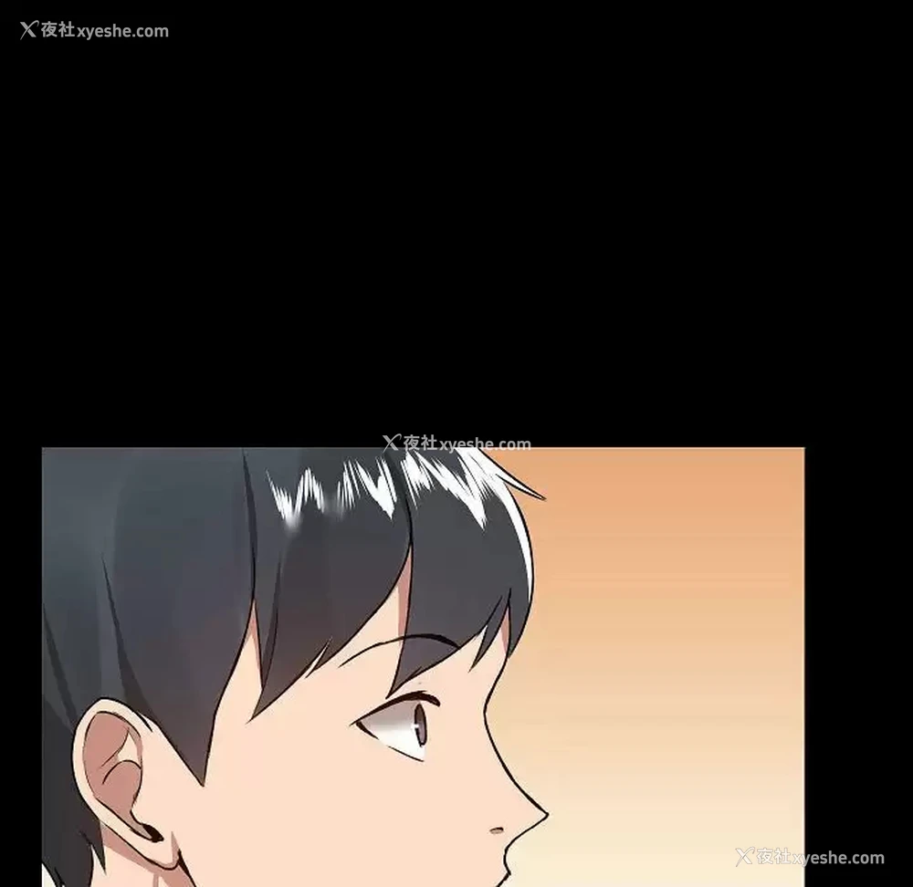 151P - 爱打游戏的姐姐