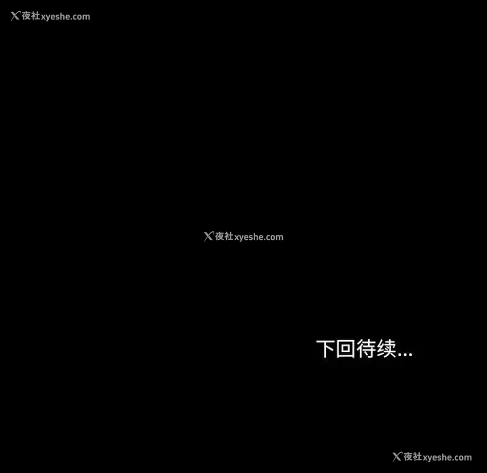 157P - 爱打游戏的姐姐