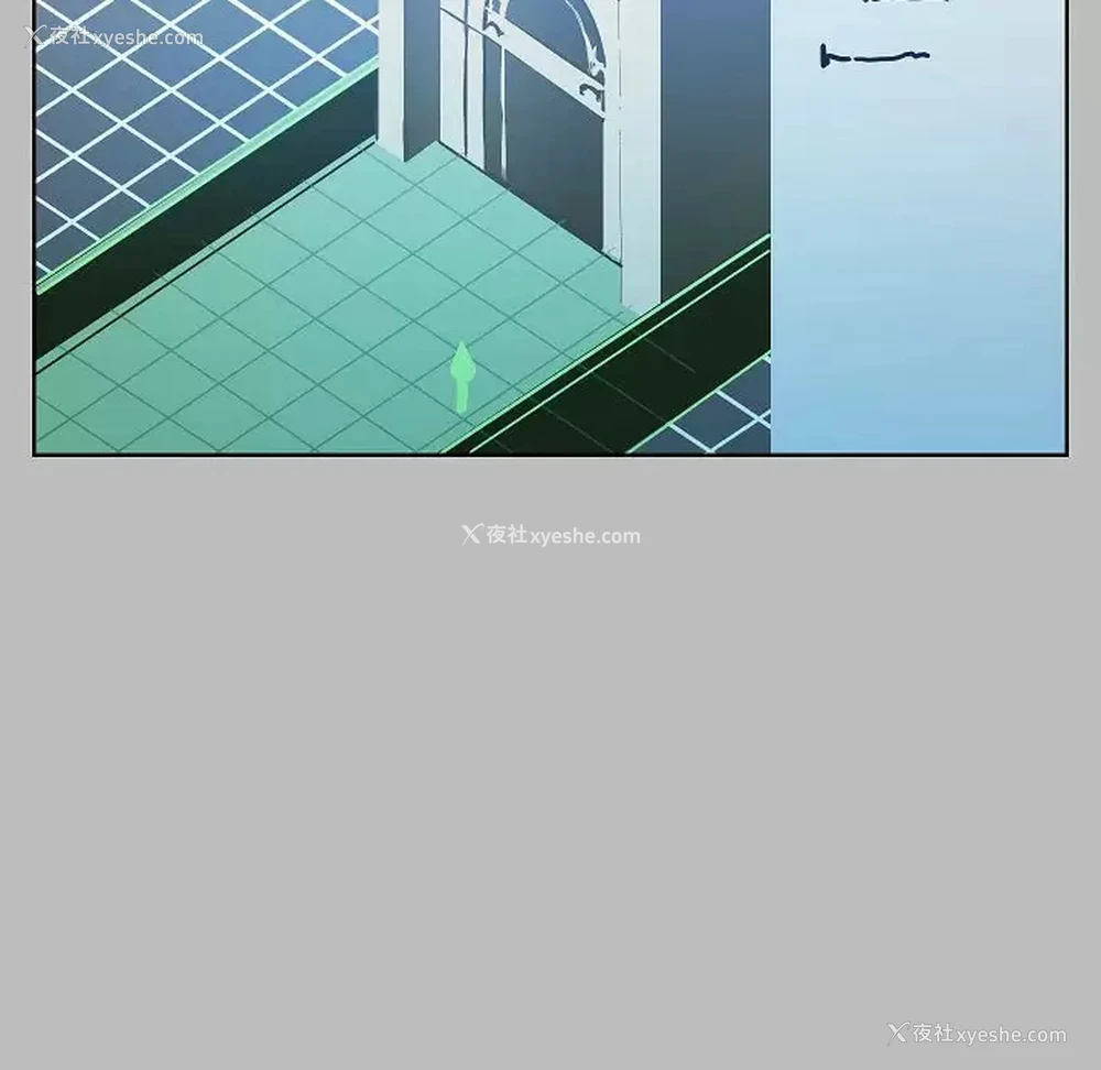17P - 爱打游戏的姐姐