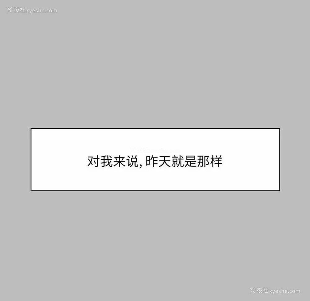 26P - 爱打游戏的姐姐