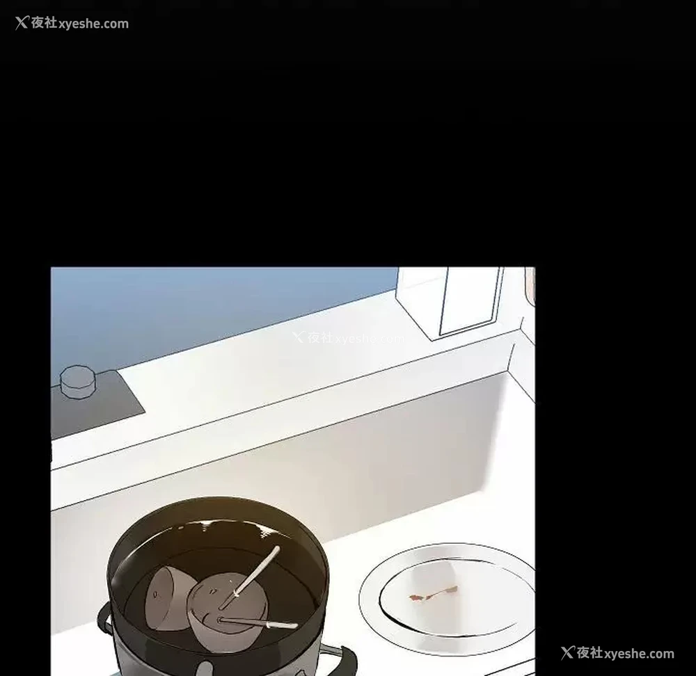 86P - 爱打游戏的姐姐