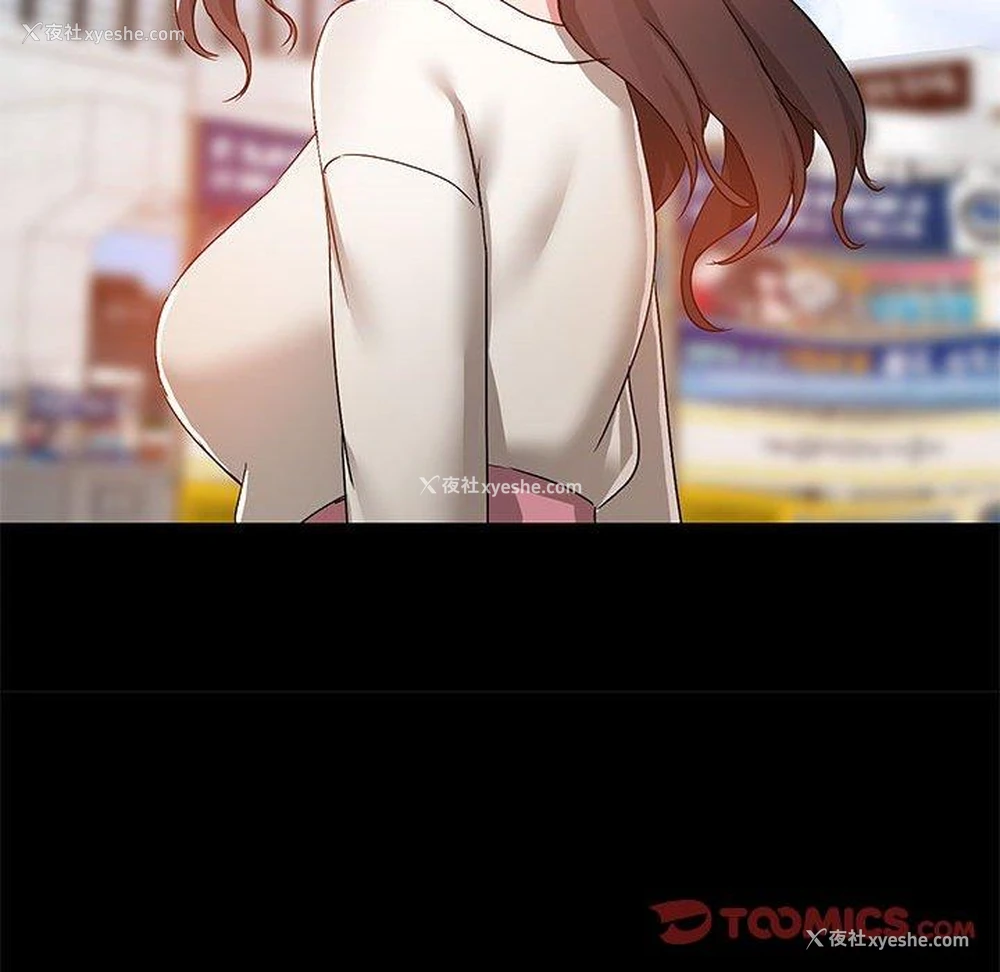 107P - 爱打游戏的姐姐