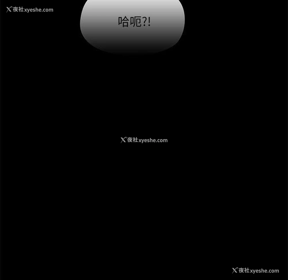 77P - 爱打游戏的姐姐