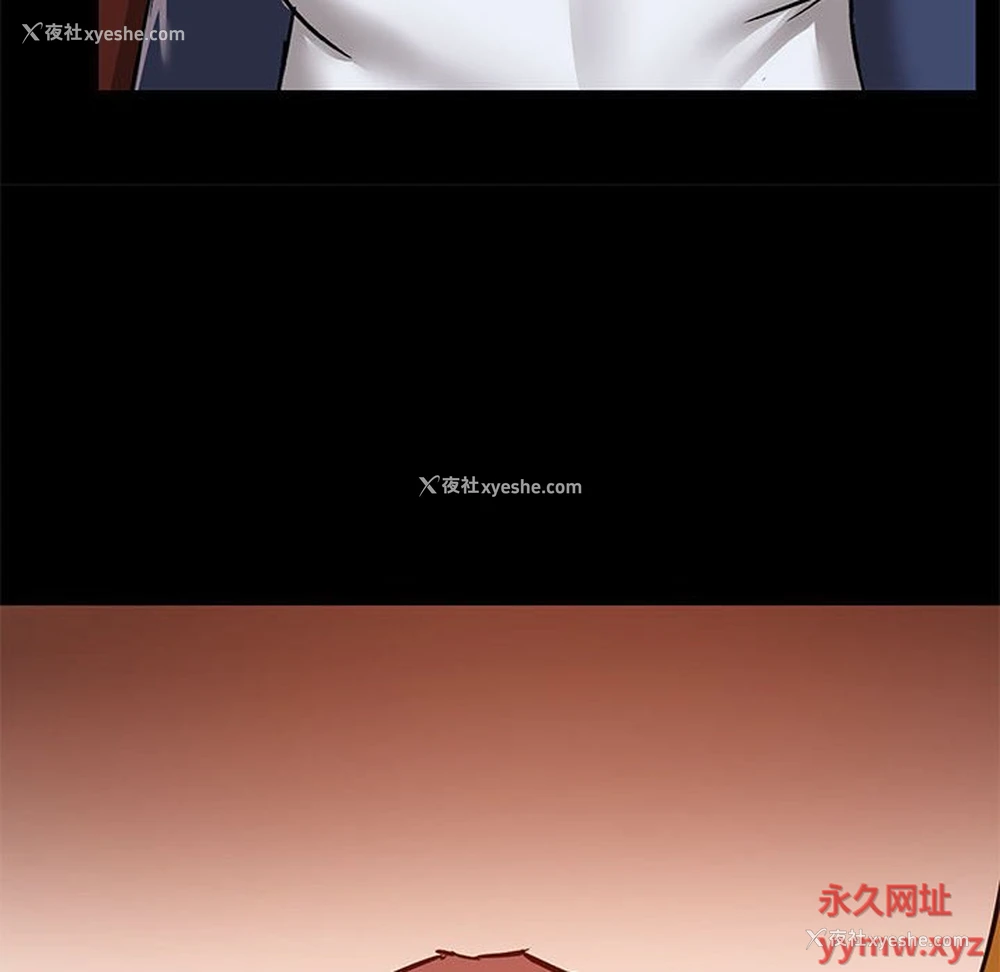 113P - 爱打游戏的姐姐