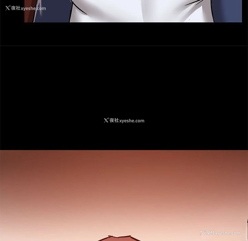 117P - 爱打游戏的姐姐