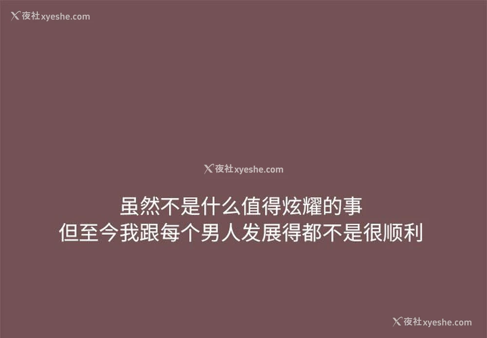 1P - 爱打游戏的姐姐