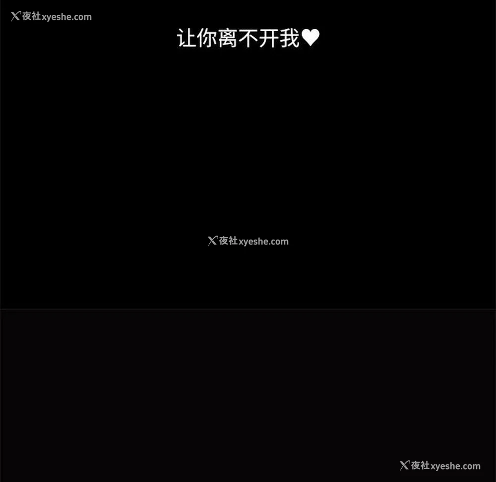 29P - 爱打游戏的姐姐