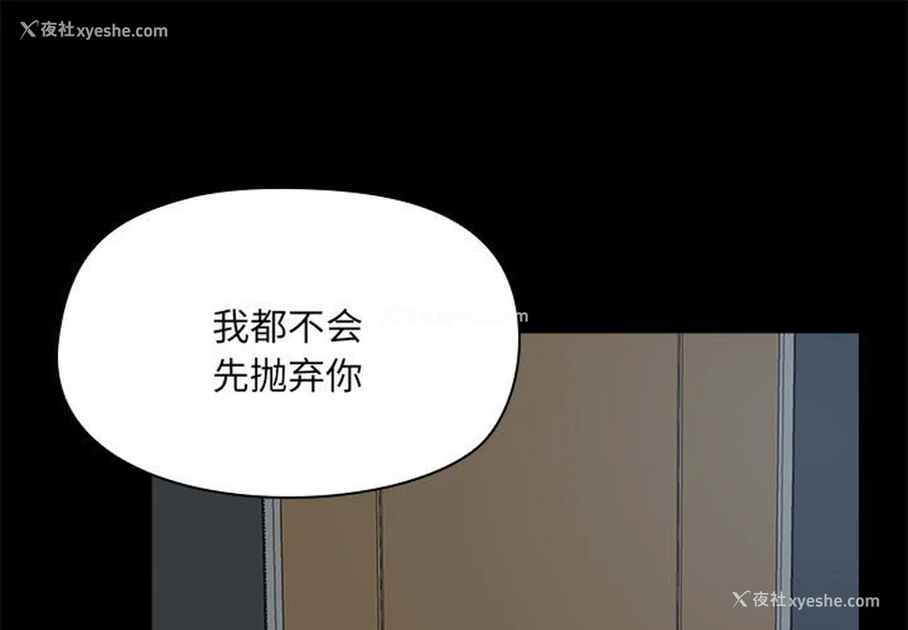 1P - 爱打游戏的姐姐