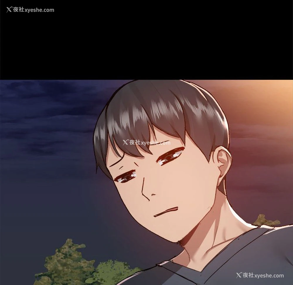 110P - 爱打游戏的姐姐