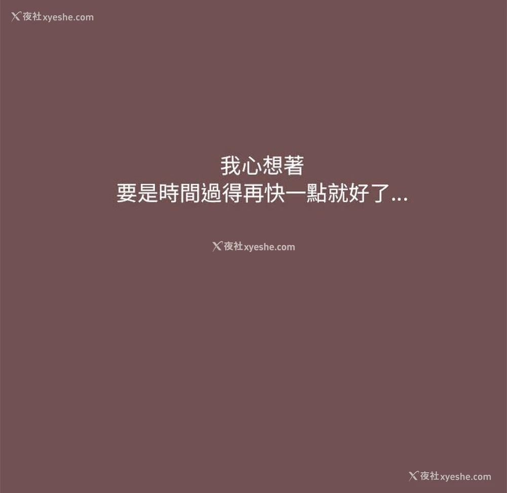 22P - 爱打游戏的姐姐