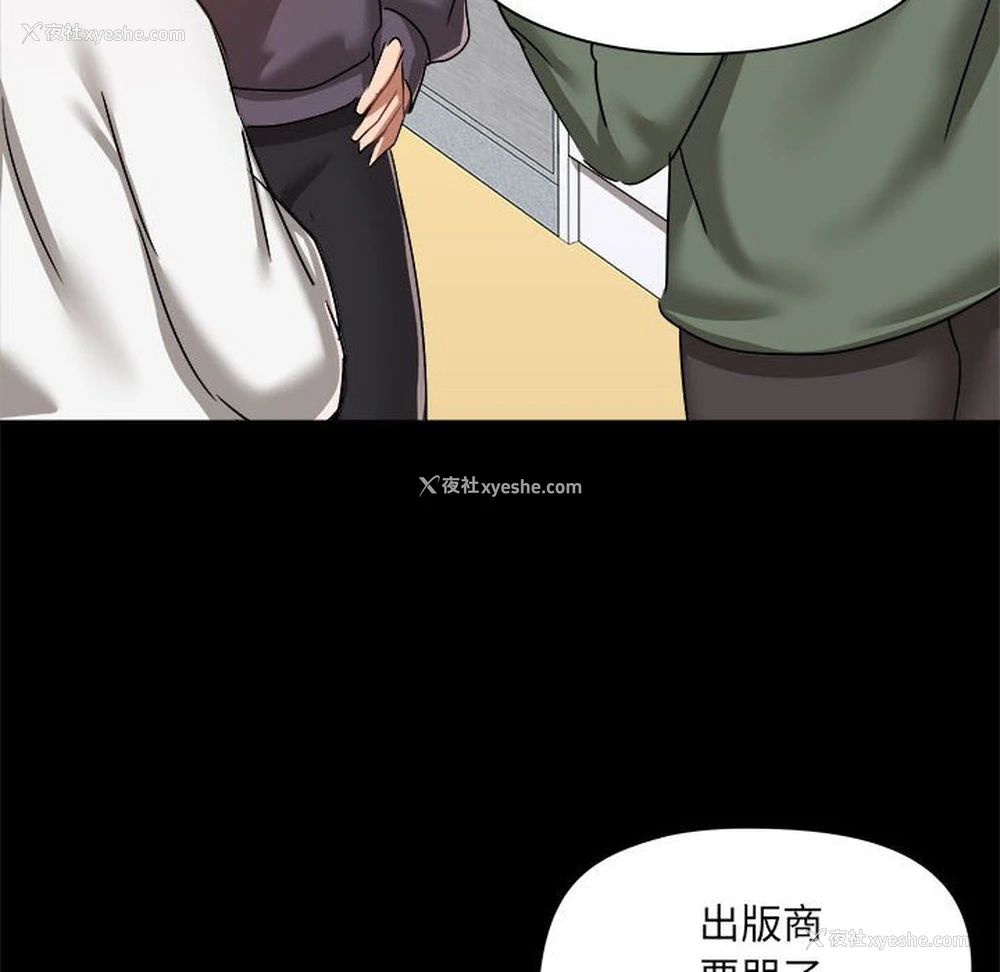 116P - 爱打游戏的姐姐