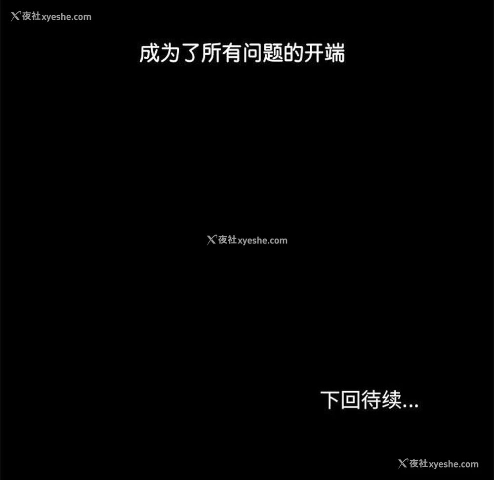 122P - 爱打游戏的姐姐