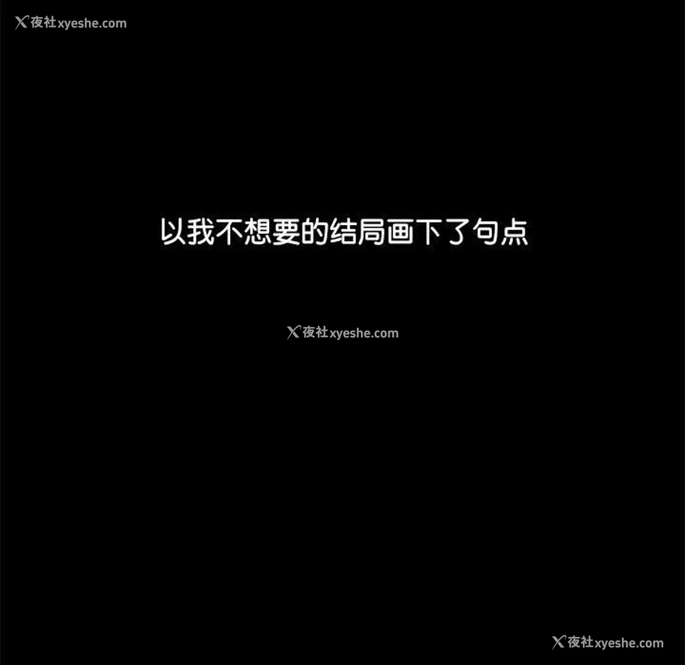 23P - 爱打游戏的姐姐