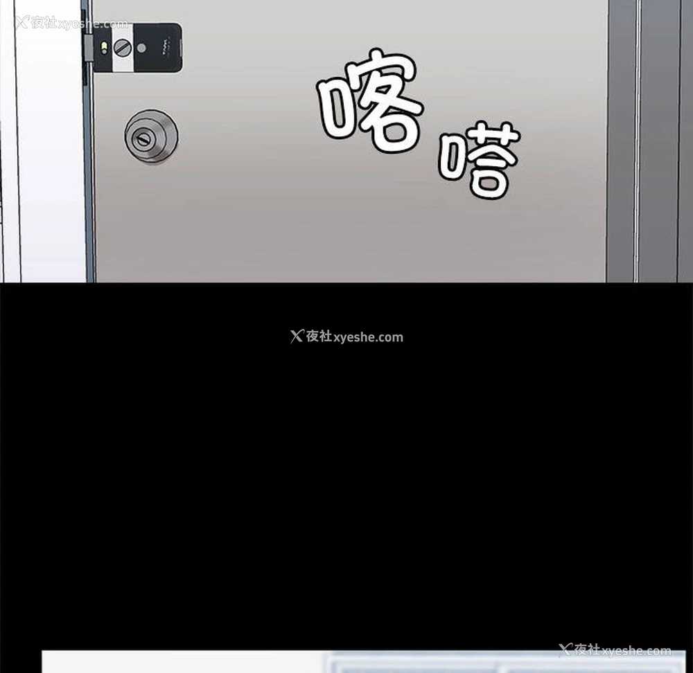 61P - 爱打游戏的姐姐
