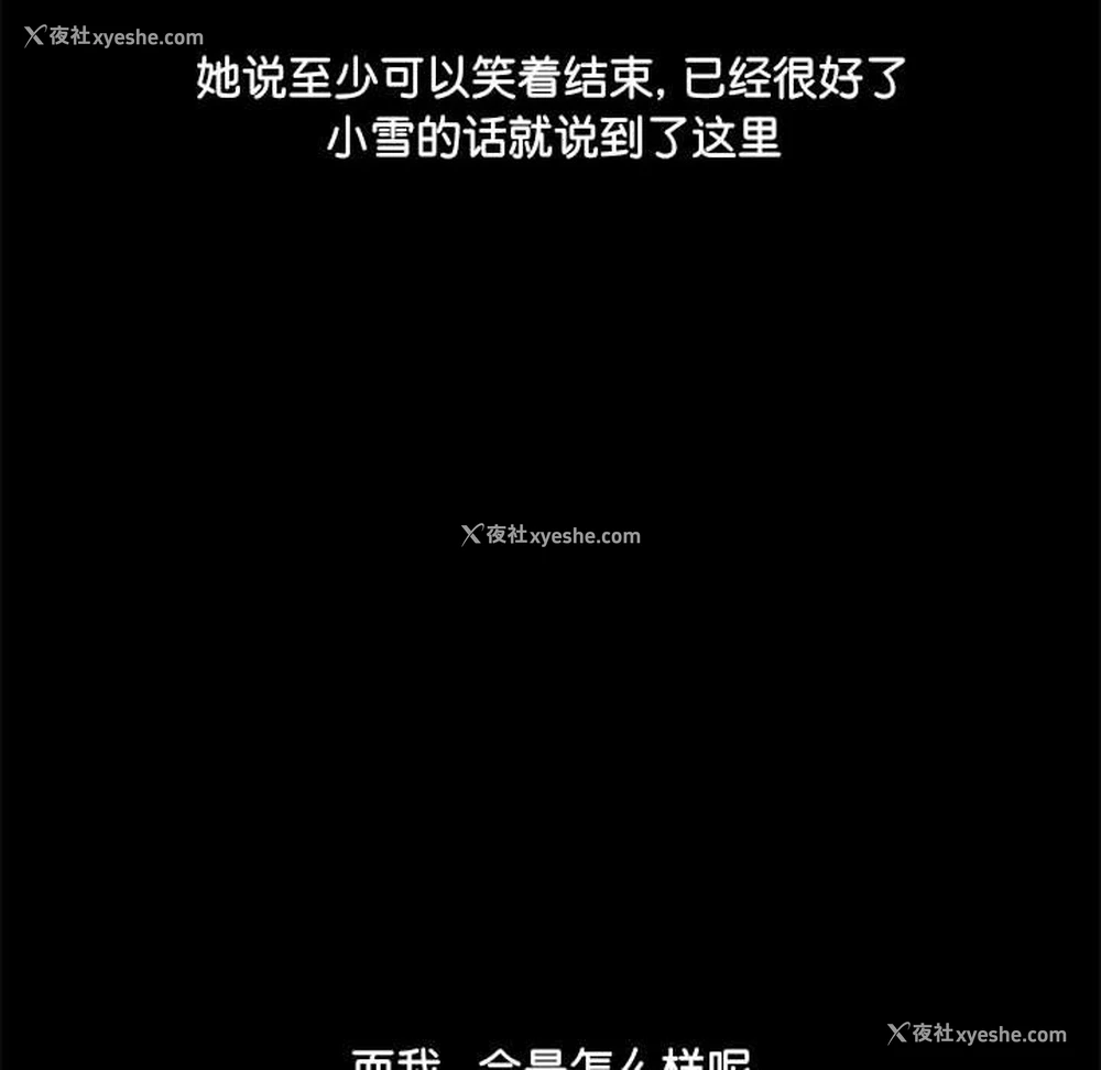 77P - 爱打游戏的姐姐
